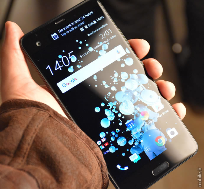 htc launched u ultra-in iran