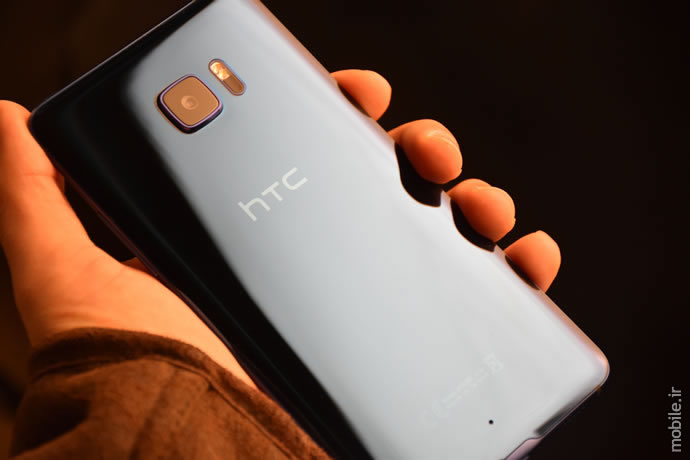 htc launched u ultra-in iran