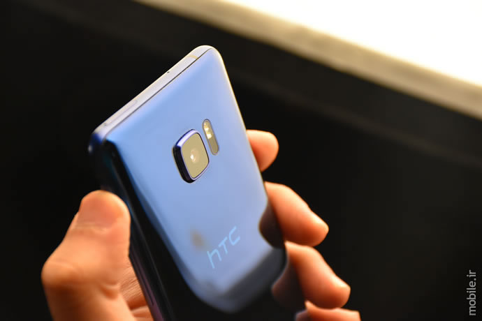 htc launched u ultra-in iran