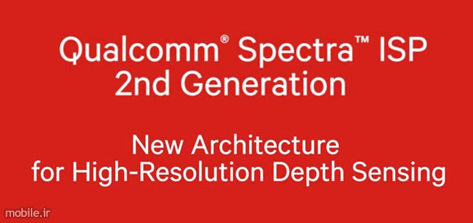 Qualcomm Announce Depth Sensing Camera Technology