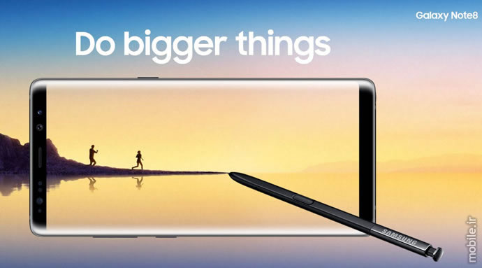 Introducing Samsung Galaxy Note8