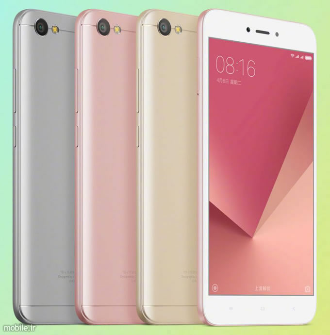 Introducing Xiaomi Redmi Note 5A