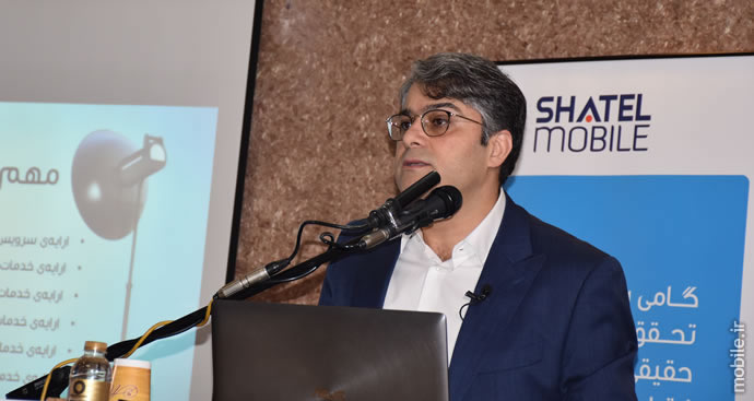 Shatel Mobile Full MVNO Launched in Iran