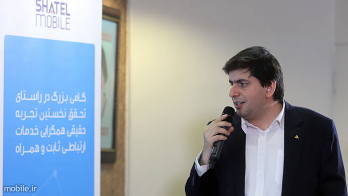 Shatel Mobile Full MVNO Launched in Iran