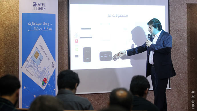 Shatel Mobile Full MVNO Launched in Iran