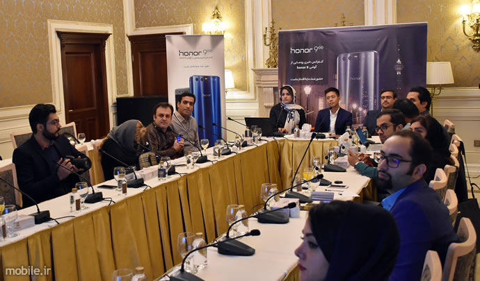 Huawei honor 9 Launch Ceremony in Iran