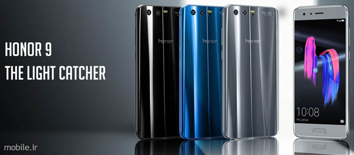 Huawei honor 9 Launch Ceremony in Iran