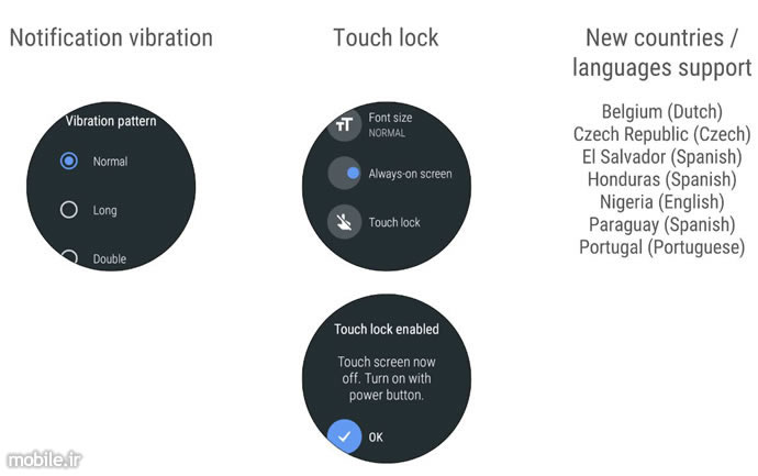 Google Reveals Android Wear Oreo Update List