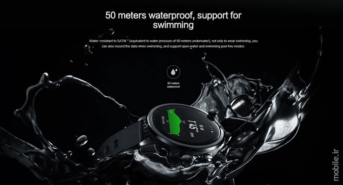 Introducing Amazfit Sports Smartwatch 2 Amazfit Watch 2S Premium