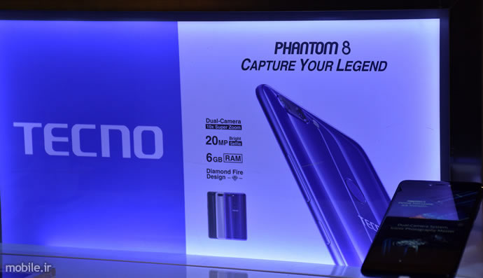 Tecno Phantom 8 Launched in Iran