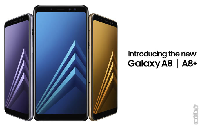 Introducing Samsung Galaxy A8 2018 A8 Plus 2018
