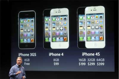 iphone_4s_mobile_preview_12.jpg