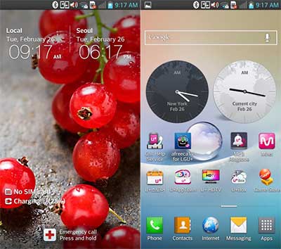 LG Optimus G Pro گذر از مرزهای محدودیت 1