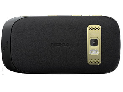 nokia_oro_mobile_review_18.jpg