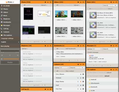 s www.writeage.comimagessamsunggalaxysiimobilereview33.jpg Samsung I9100 Galaxy S II کهکشانی بی نظیر