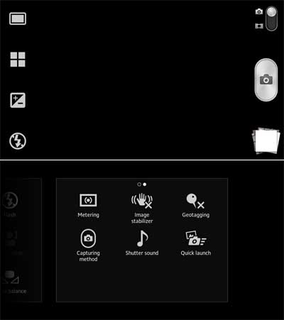 sony_xperia_s_vs_htc_one_s_mobile_comparison_56.jpg