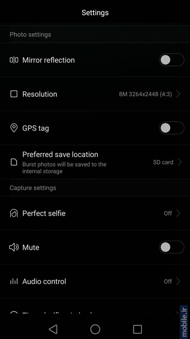 Huawei nova Plus - هواوی نوا پلاس