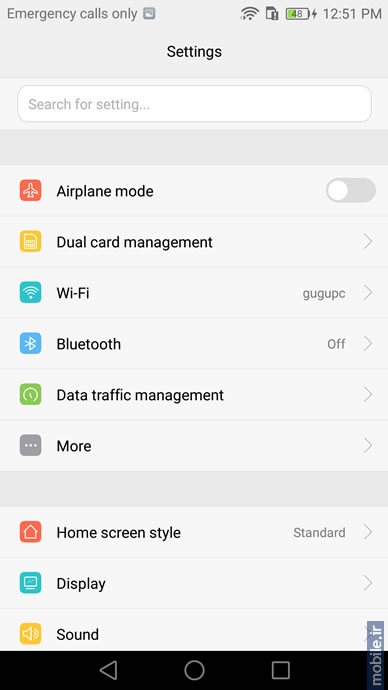 Huawei nova Plus - هواوی نوا پلاس