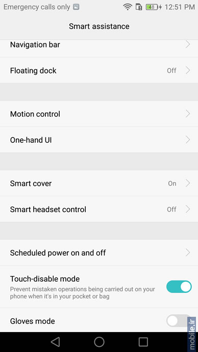 Huawei nova Plus - هواوی نوا پلاس