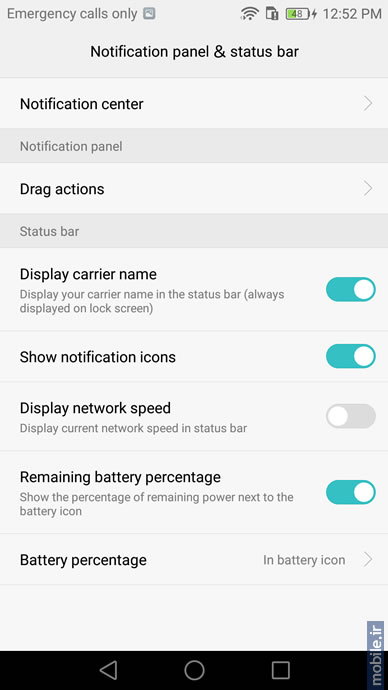 Huawei nova Plus - هواوی نوا پلاس
