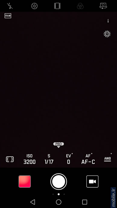 Huawei Mate 9 - هواوی میت 9