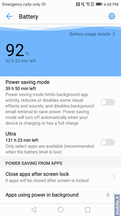 Huawei Mate 9 - هواوی میت 9
