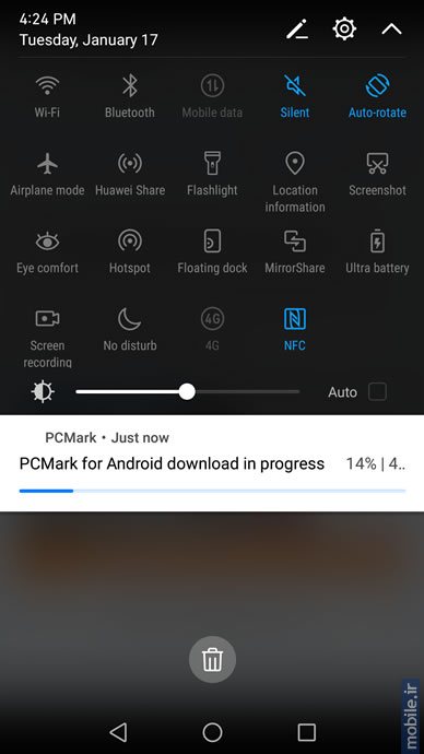 Huawei Mate 9 - هواوی میت 9