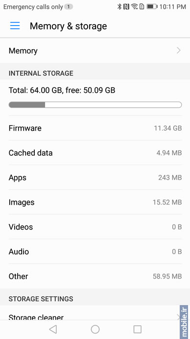 Huawei Mate 9 - هواوی میت 9