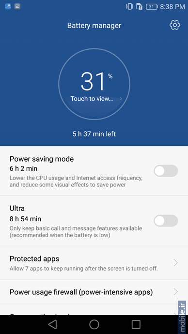Huawei honor 6X - هواوی آنر 6 ایکس