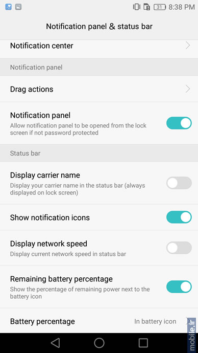 Huawei honor 6X - هواوی آنر 6 ایکس