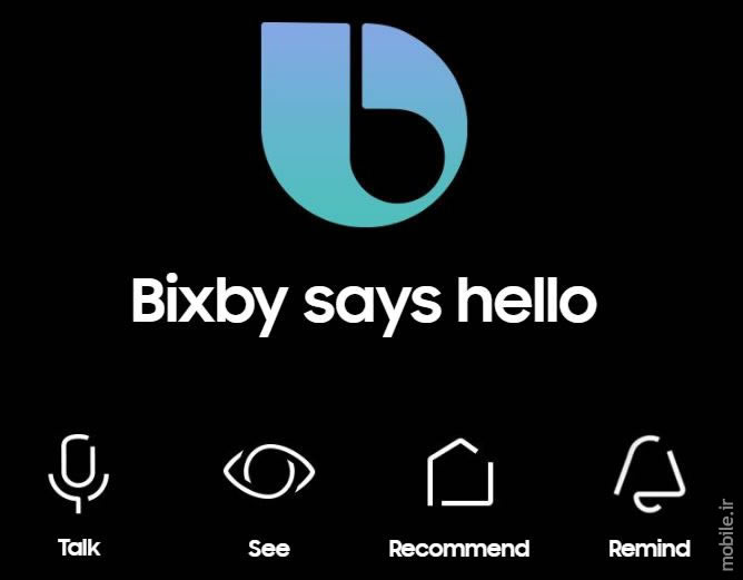 introducing samsung galaxy s8 and galaxy s8 plus