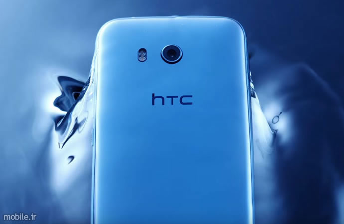 Introducing HTC U 11