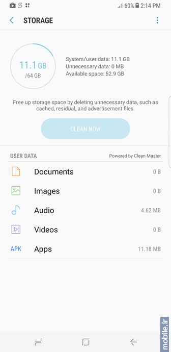 Samsung Galaxy S8 Plus - سامسونگ گلکسی اس 8 پلاس