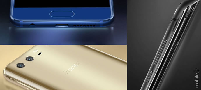 Introducing Huawei honor 9