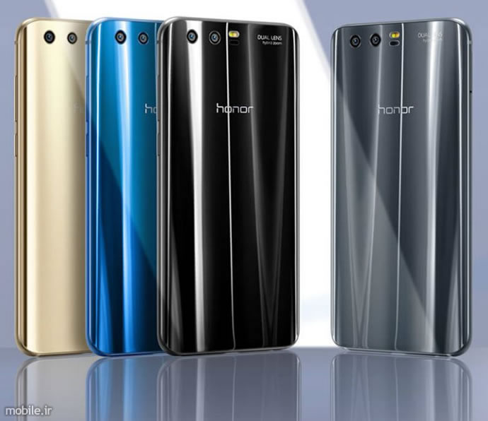 Introducing Huawei honor 9