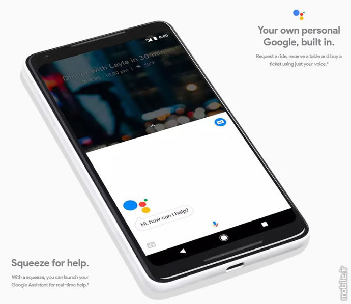 Introducing Google Pixel 2 and Pixel 2 XL