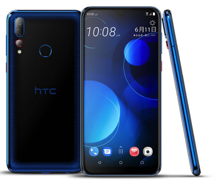 Introducing HTC U19e and Desire 19 Plus