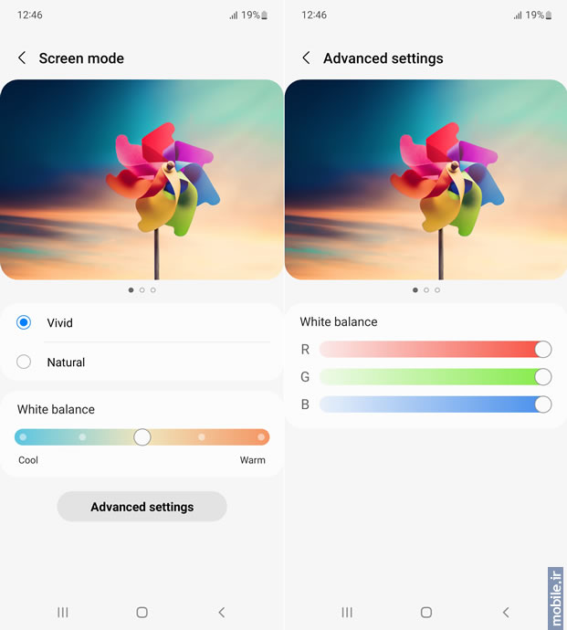 Samsung Galaxy A73 5G - سامسونگ گلکسی آ 73 5 جی