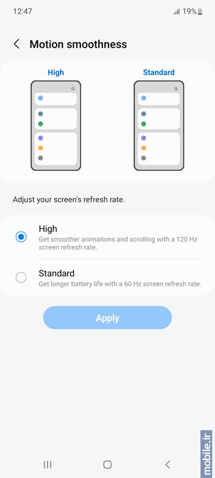 Samsung Galaxy A73 5G - سامسونگ گلکسی آ 73 5 جی