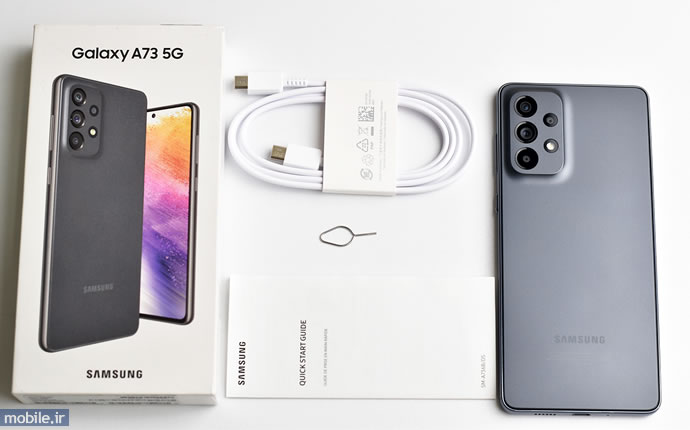 Samsung Galaxy A73 5G - سامسونگ گلکسی آ 73 5 جی