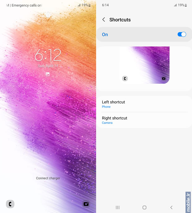 Samsung Galaxy A73 5G - سامسونگ گلکسی آ 73 5 جی