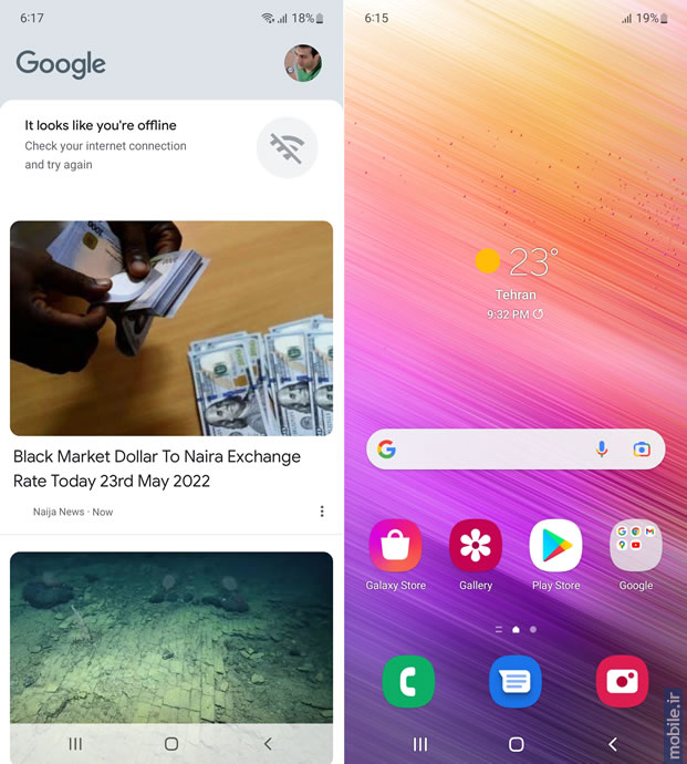 Samsung Galaxy A73 5G - سامسونگ گلکسی آ 73 5 جی