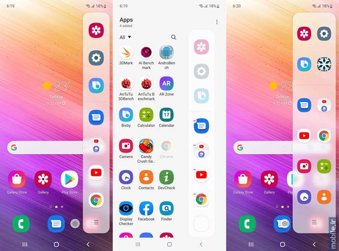 Samsung Galaxy A73 5G - سامسونگ گلکسی آ 73 5 جی