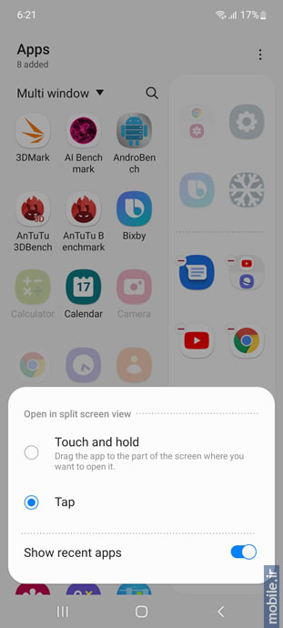 Samsung Galaxy A73 5G - سامسونگ گلکسی آ 73 5 جی