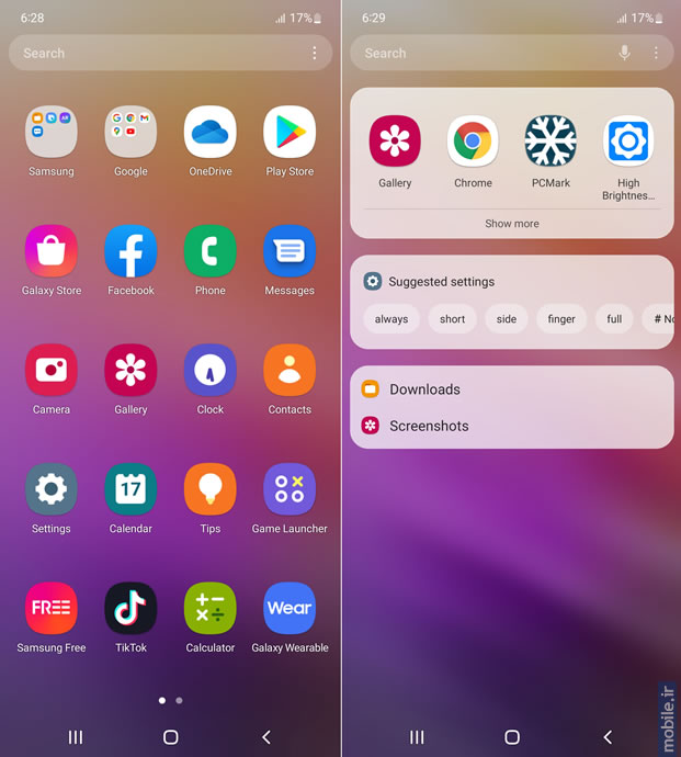 Samsung Galaxy A73 5G - سامسونگ گلکسی آ 73 5 جی