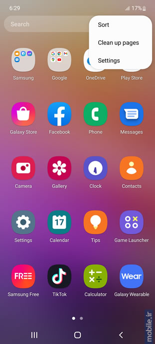 Samsung Galaxy A73 5G - سامسونگ گلکسی آ 73 5 جی