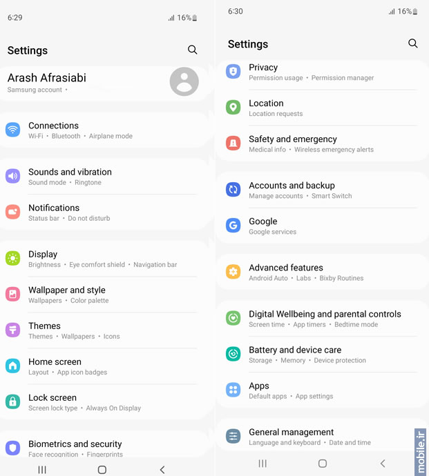 Samsung Galaxy A73 5G - سامسونگ گلکسی آ 73 5 جی