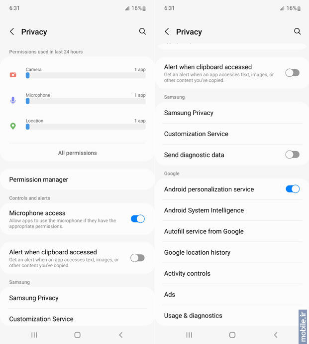 Samsung Galaxy A73 5G - سامسونگ گلکسی آ 73 5 جی