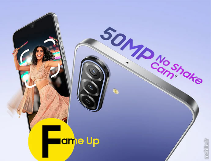 گلکسی اف 70 - Galaxy F70