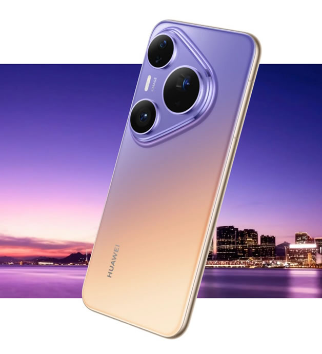 هواوی پیورا 90 پلاس - huawei pura 90 plus
